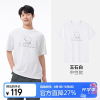 骆驼 户外凉感抗菌棉t透气吸湿运动T恤