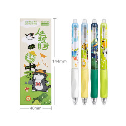齐心 EWHGP0102 热可擦中性笔 蓝色0.5mm 4支装