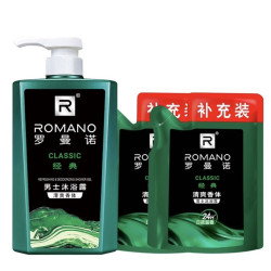 ROMANO 男士清爽香体沐浴露 经典450g+200g*2