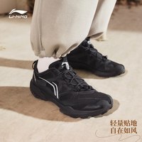 李宁 菲林扶风2 V2 | 休闲鞋男2026新款户外薄底赤足轻质运动鞋子