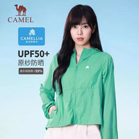 骆驼 女宽松凉感透气防紫外线防晒服 A24BATR103