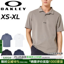 OAKLEY 运动T恤  短袖 Polo衫 男士  训练服 吸汗速干 弹力 男性 运动服  XS尺寸(日本尺寸S相当) (021)沥青黑