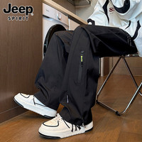 JEEP SPIRIT 吉普冲锋裤男秋冬季直筒防风休闲裤男士宽松直筒户外长裤子男