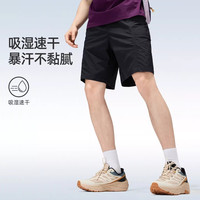 骆驼 男透气吸汗登山运动短裤 3030