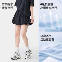 骆驼 女运动休闲A字半身裙 1013