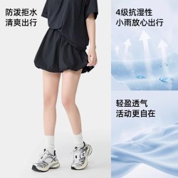 骆驼 女运动休闲A字半身裙 1013