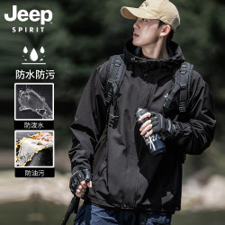 JEEP SPIRIT 冲锋衣男春秋季撞色拼接潮流夹克男户外登山外套 黑色 M