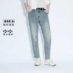 杰克琼斯 男装夏季牛仔裤九分裤汉麻做旧锥形裤226232041