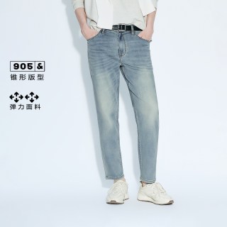 杰克琼斯 男装夏季牛仔裤九分裤汉麻做旧锥形裤226232041