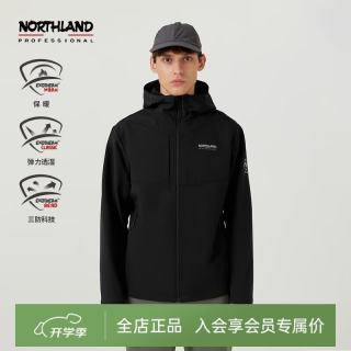 诺诗兰 男女三防软壳衣防泼防污抓绒徒步运动外套NXJEH0504E 纯