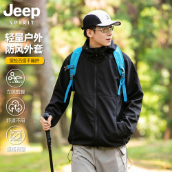 JEEP SPIRIT 软壳冲锋衣男秋冬季户外登山徒步运动夹克百搭连帽外套 黑色 L