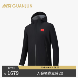 安踏 冠军全天候国旗款荣耀男防风透湿ITC智能三合一夹克外套152610714 基础黑-1 XL