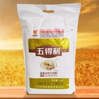 百亿补贴：五得利 面粉八星晶爽饺子粉小麦粉5kg家用商用馄饨饺子面粉10斤