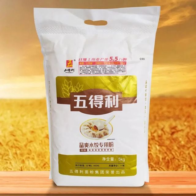 五得利 面粉八星晶爽饺子粉小麦粉5kg家用商用馄饨饺子面粉10斤