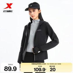 特步 软壳衣女秋季新品连帽防风骑行服户外夹克外套 正黑色 M