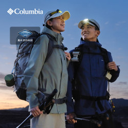 Columbia 26秋冬新款冲锋衣男户外防水防风透气单层夹克外套XE5743/RE243