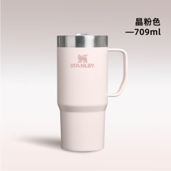 斯坦利 保温保冷杯居家桌面直饮冰霸杯直饮咖啡杯
