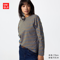 优衣库 女装条纹长袖T恤 驼色 XL 491615