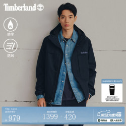 Timberland 官方男装冲锋衣外套夹克户外防水防风透汽|A695W A695W433/