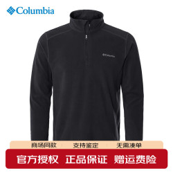 Columbia 抓绒衣男26秋冬新品户外加厚加绒防风防寒保暖外套AE6558 010 M 1