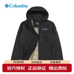Columbia 棉服男装25秋冬新品户外保暖金点热能反射防水棉衣WO4235 010 M 1