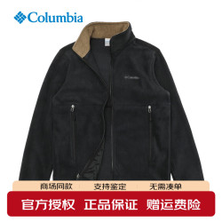 Columbia 男26秋冬新品户外保暖舒适可兼容三合一系统抓绒衣XM8719 015 M 1
