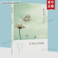 臣服实验正版 迈克尔辛格 从隐居者到上市公司CEO的人生智慧与修养 清醒的活 不羁的灵魂作者 迈克A辛格自传 畅销书成功励志非原版