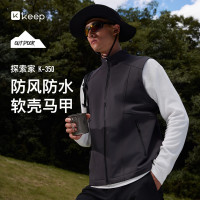 Keep 运动马甲男秋户外防风防水保暖软壳衣K350探索家9392