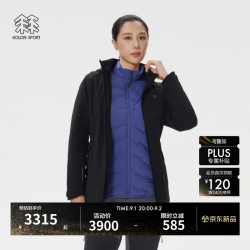 KOLON SPORT 软壳三合一夹克 女子防风透湿户外冲锋衣2级 LKJK5WNT12-BK