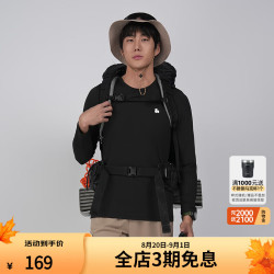 思凯乐 速干t恤男女户外防晒upf50+跑步圆领长袖透气弹力上衣F4216D17