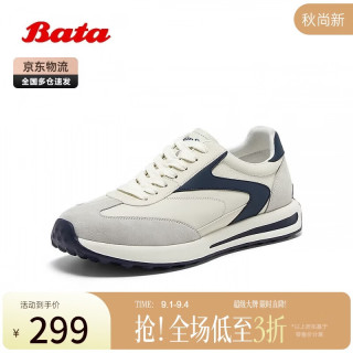Bata 休闲鞋男秋百搭牛皮德训运动鞋