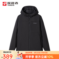 探路者 棉服 25秋冬户外男款防风保暖外套耐磨防泼水棉羊毛TAGGBN91801 黑色