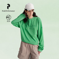PeakPerformance PEAK PERFORMANCE壁克峰男女款彩壳Wind Crew情侣轻量风壳® 仲夏绿 XL