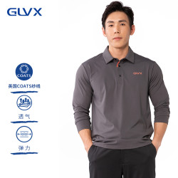 GLVX 高尔夫服装男装秋冬长袖POLO衫休闲衣服男士上衣户外运动弹力球衣 H1灰色 S