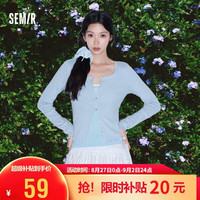 森马 [纯棉]长袖t恤女26秋短款修身小开衫蕾丝花边薄款外套宽松针织衫