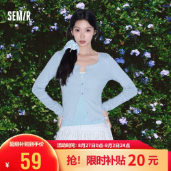 森马 [纯棉]长袖t恤女26秋短款修身小开衫蕾丝花边薄款外套宽松针织衫