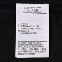 NIKE JORDAN SPORT CLASSIC 男子连帽夹克 IB2242-010 L