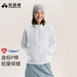拓路者 东丽60gPrimaloft金标p棉棉服女秋冬季新款保暖轻量立领棉衣外套 白色 S