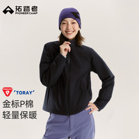 拓路者 东丽60gPrimaloft金标p棉棉服女秋冬季新款保暖轻量立领棉衣外套 黑色 S