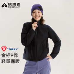 拓路者 东丽60gPrimaloft金标p棉棉服女秋冬季新款保暖轻量立领棉衣外套 黑色 S