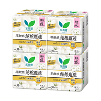 乐而雅零触感纯棉甄选日用护翼型卫生巾25cm64片