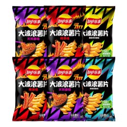 乐事 限定大波浪解压薯片组合混合口味零食
