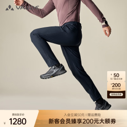 巍德 户外长裤男士运动防风防泼水耐脏保暖舒适2L软壳裤徒步登山骑行 午夜蓝 S