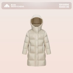美力城 儿童羽绒服男女童鹅绒服外套童装保暖上衣中长款厚014