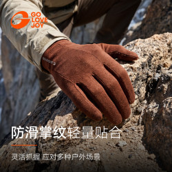 GOLOVEJOY 高乐捷登山手套男防滑耐磨保暖户外滑雪骑行运动可触屏手套女黑XL
