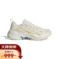 adidas 运动型格系列 女 ADIDAS MAXXCETUS 休闲鞋 IG2029 米白色 36.5