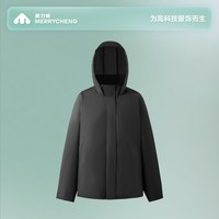 美力城 防风拒水休闲户外防晒透气短外套男女同款K002