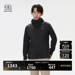 KOLON SPORT 防泼水 男士轻量夹克 LHJK5MN113-BK 黑色 M 170/92A