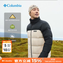 Columbia 羽绒外套男秋冬款户外运动男子金点鹅绒加厚防水透湿羽绒服WE9590 27