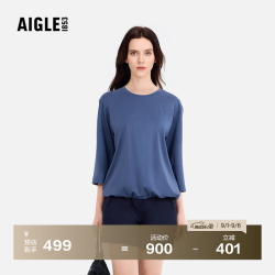 AIGLE 七分袖T恤纯棉抗菌休闲简约七分袖T恤上衣女 沼泽蓝BI983 36 (160/84A)